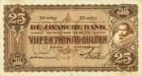 p71c from Netherlands Indies: 25 Gulden from 1929